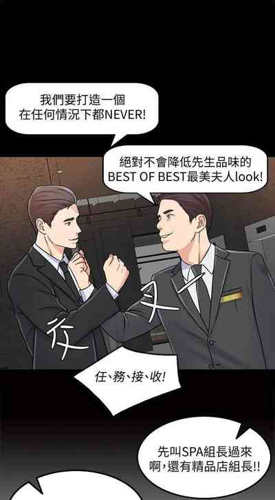第50頁圖