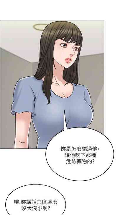 第62頁圖
