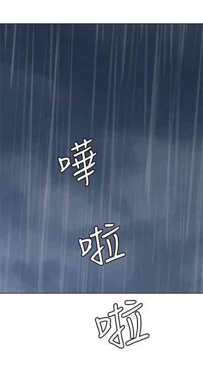 第74頁圖