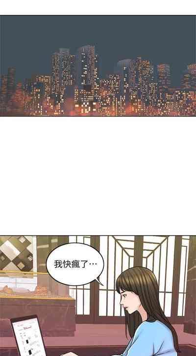 第82頁圖