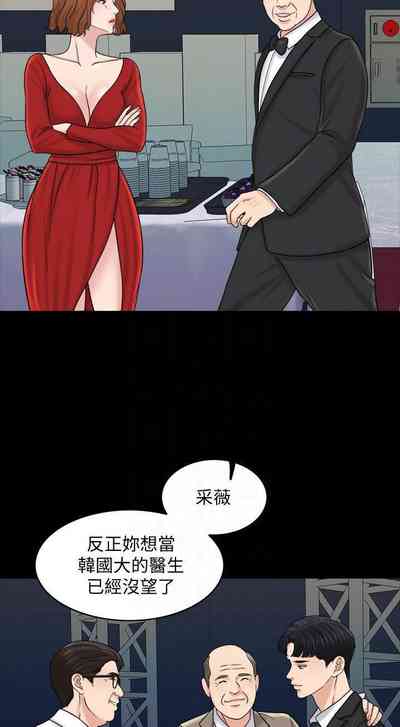 第90頁圖