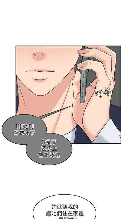第94頁圖