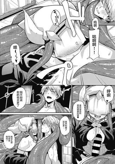 第14頁圖