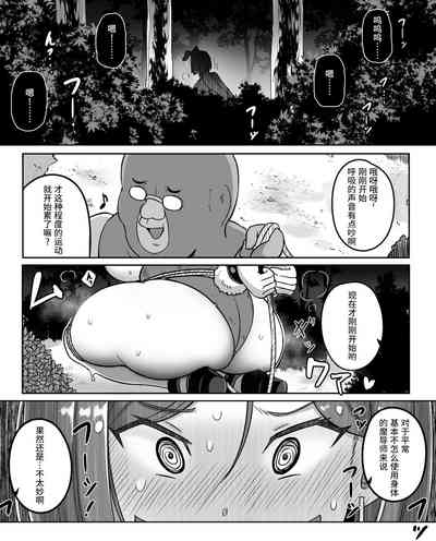 第2页图