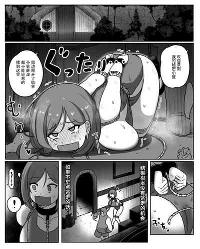 第6页图