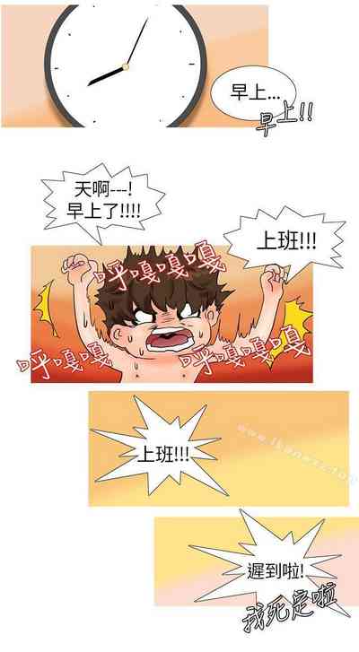 第10頁圖
