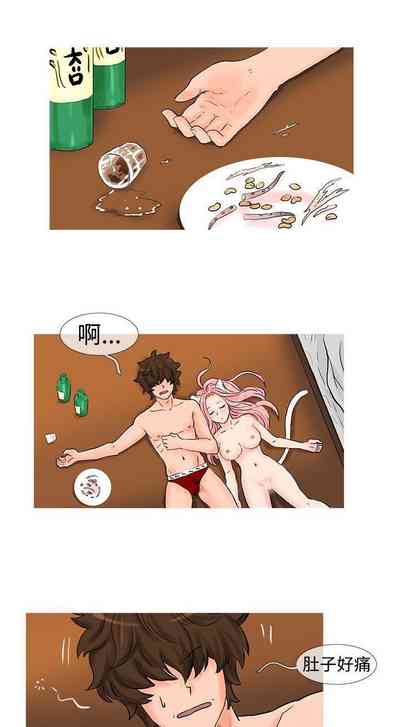 第18頁圖