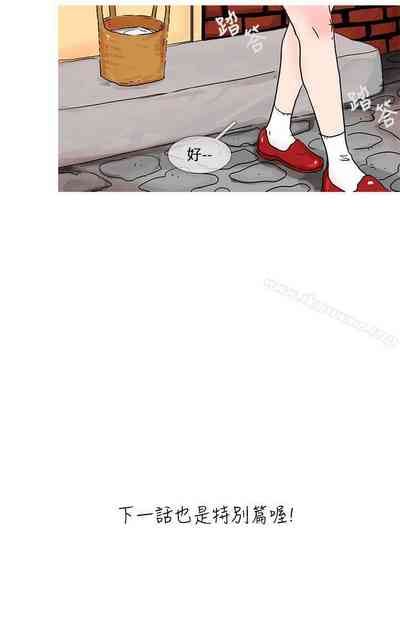 第54頁圖