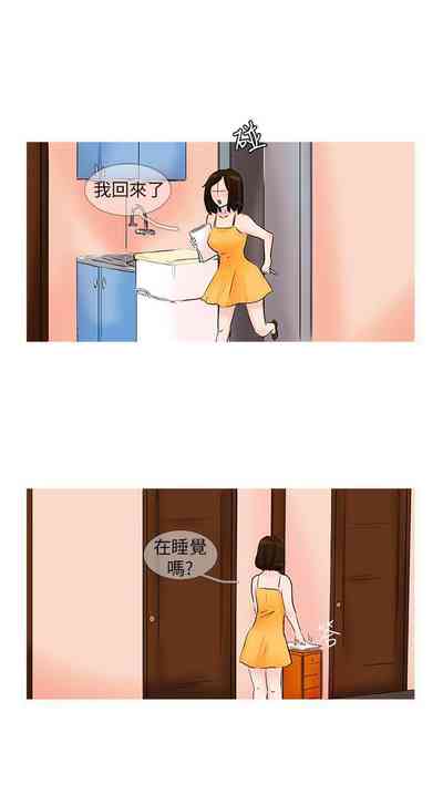 第66頁圖