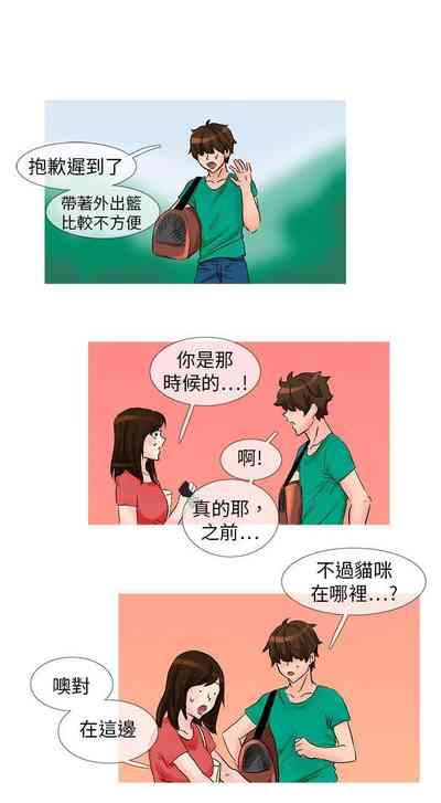 第70頁圖