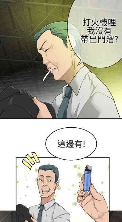 第102頁圖