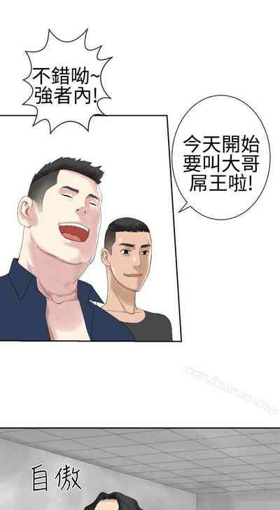 第114頁圖