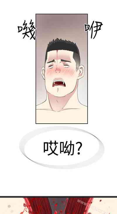 第154頁圖