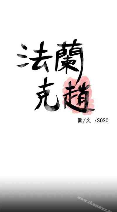第174頁圖