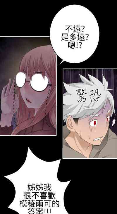 第190頁圖