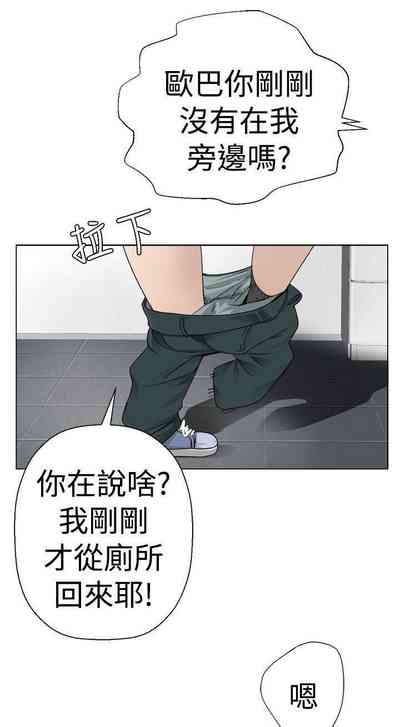 第26頁圖