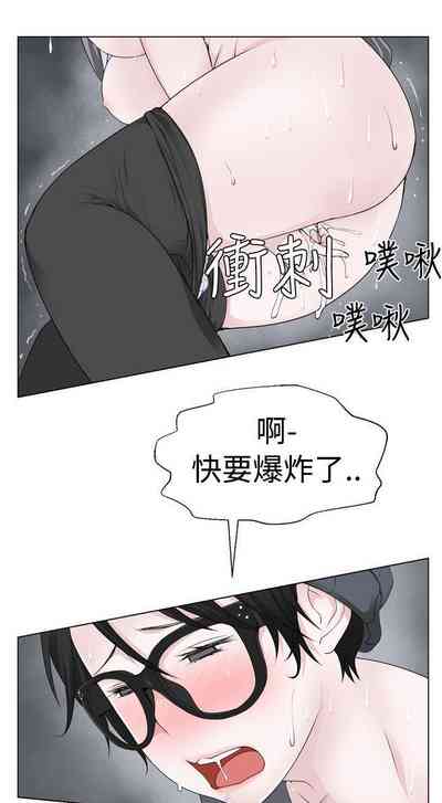 第30頁圖