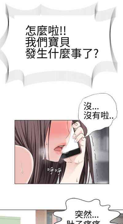 第34頁圖