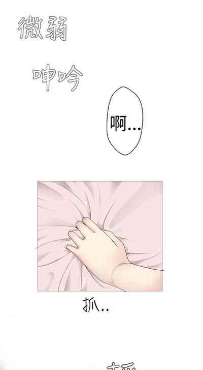 第38頁圖