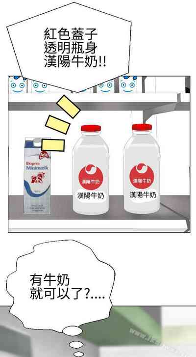 第54頁圖