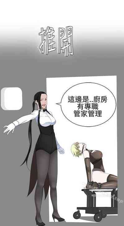 第70頁圖