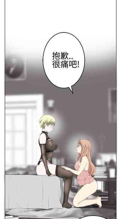 第74頁圖