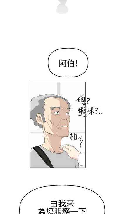 第78頁圖
