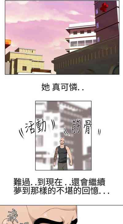 第86頁圖