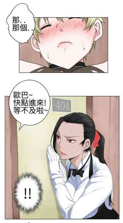 第90頁圖