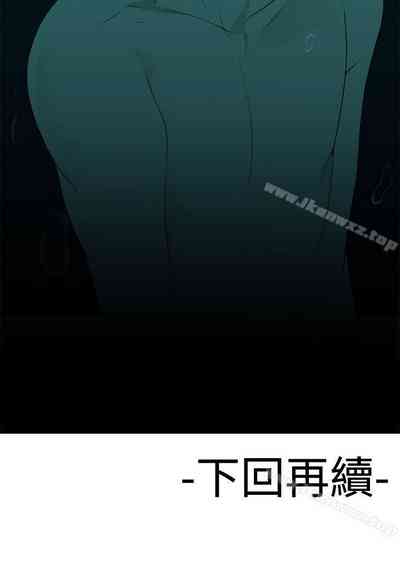 第98頁圖