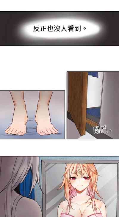 第14頁圖