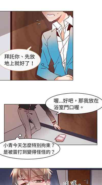 第18頁圖