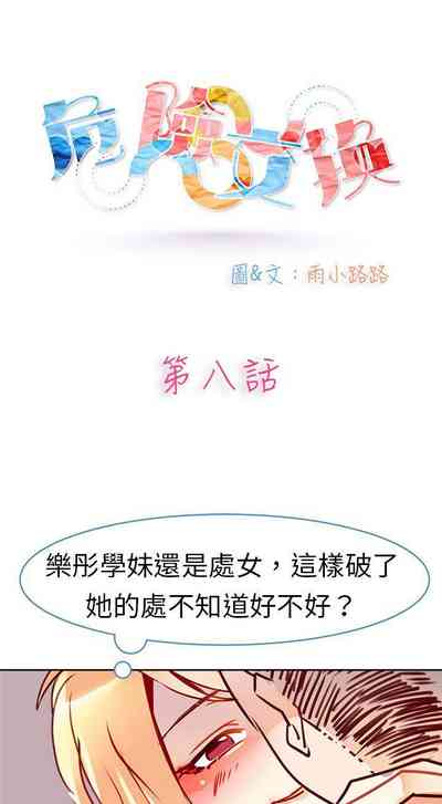 第22頁圖