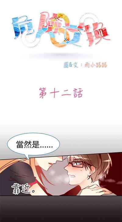 第30頁圖