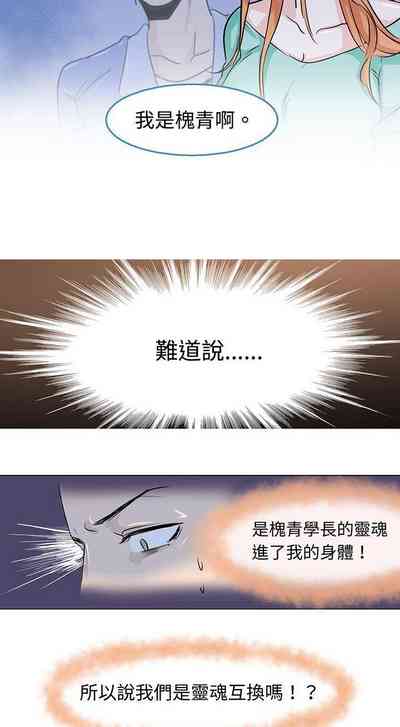 第6頁圖