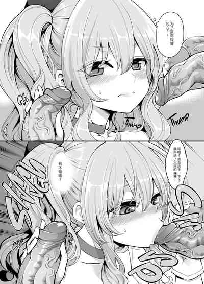 第10页图