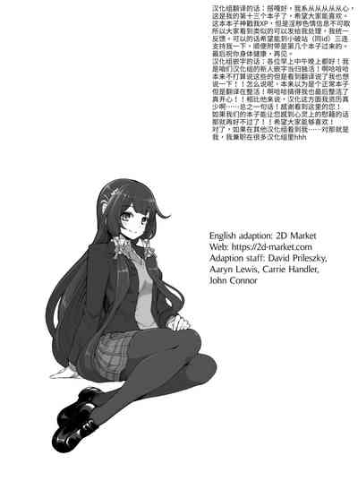 第26页图