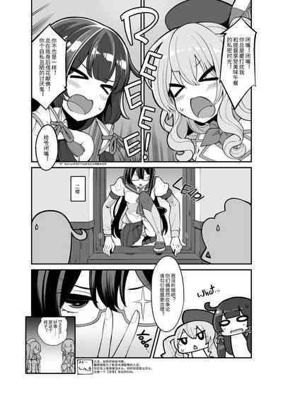 第6页图
