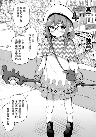 第6页图
