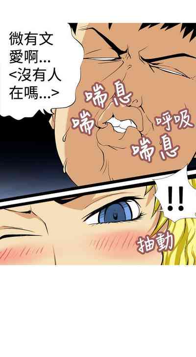 第18頁圖