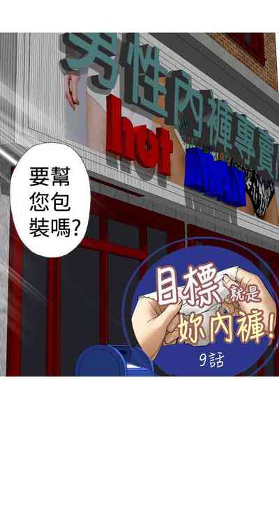 第22頁圖
