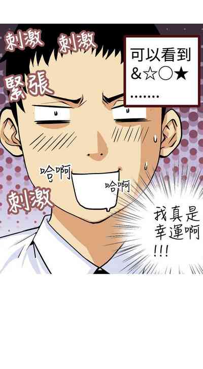 第26頁圖