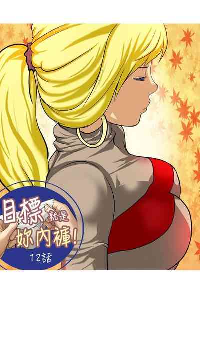 第30頁圖