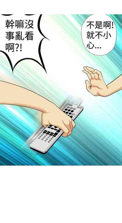 第34頁圖