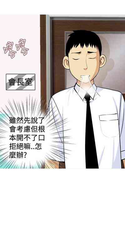 第58頁圖