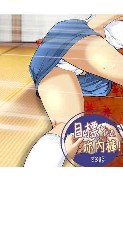 第62頁圖