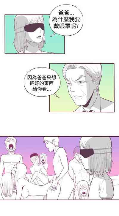 第10页图