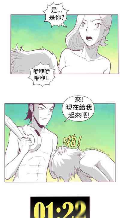 第14页图
