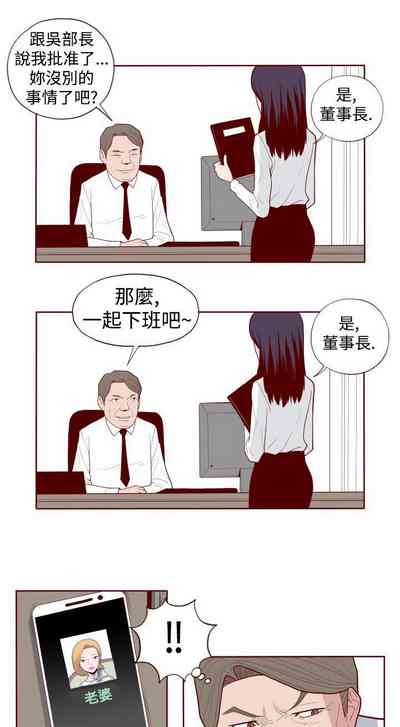 第18页图