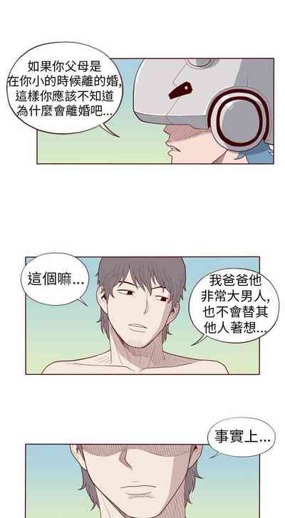 第2页图